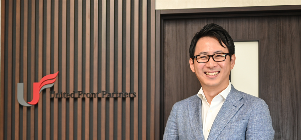 代表取締役 公認会計士 山田 晃大